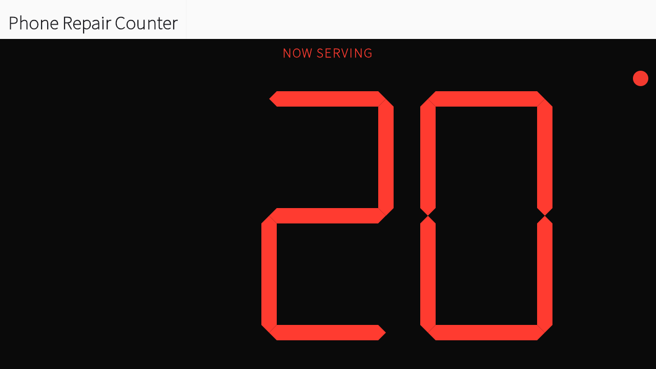 The number display on a TV, showing the number being served.